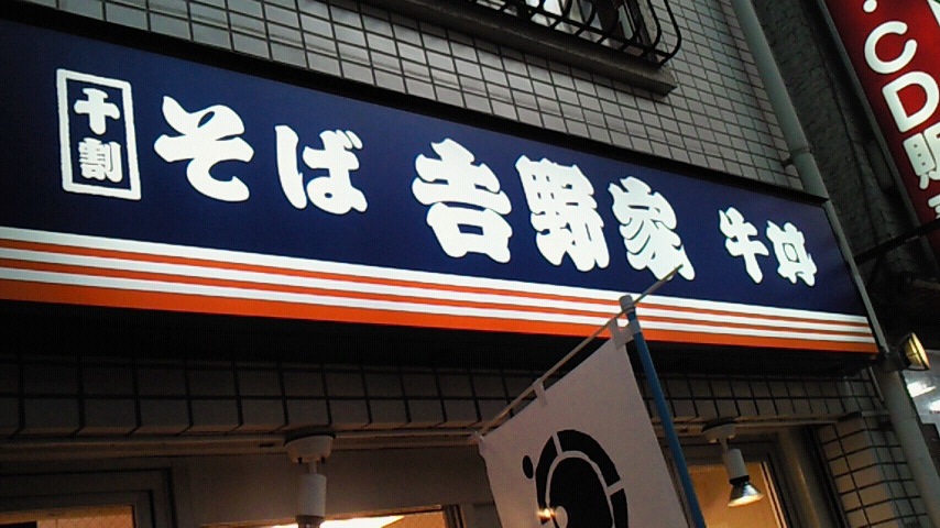 201002281630000.jpg 201002281630000.jpg