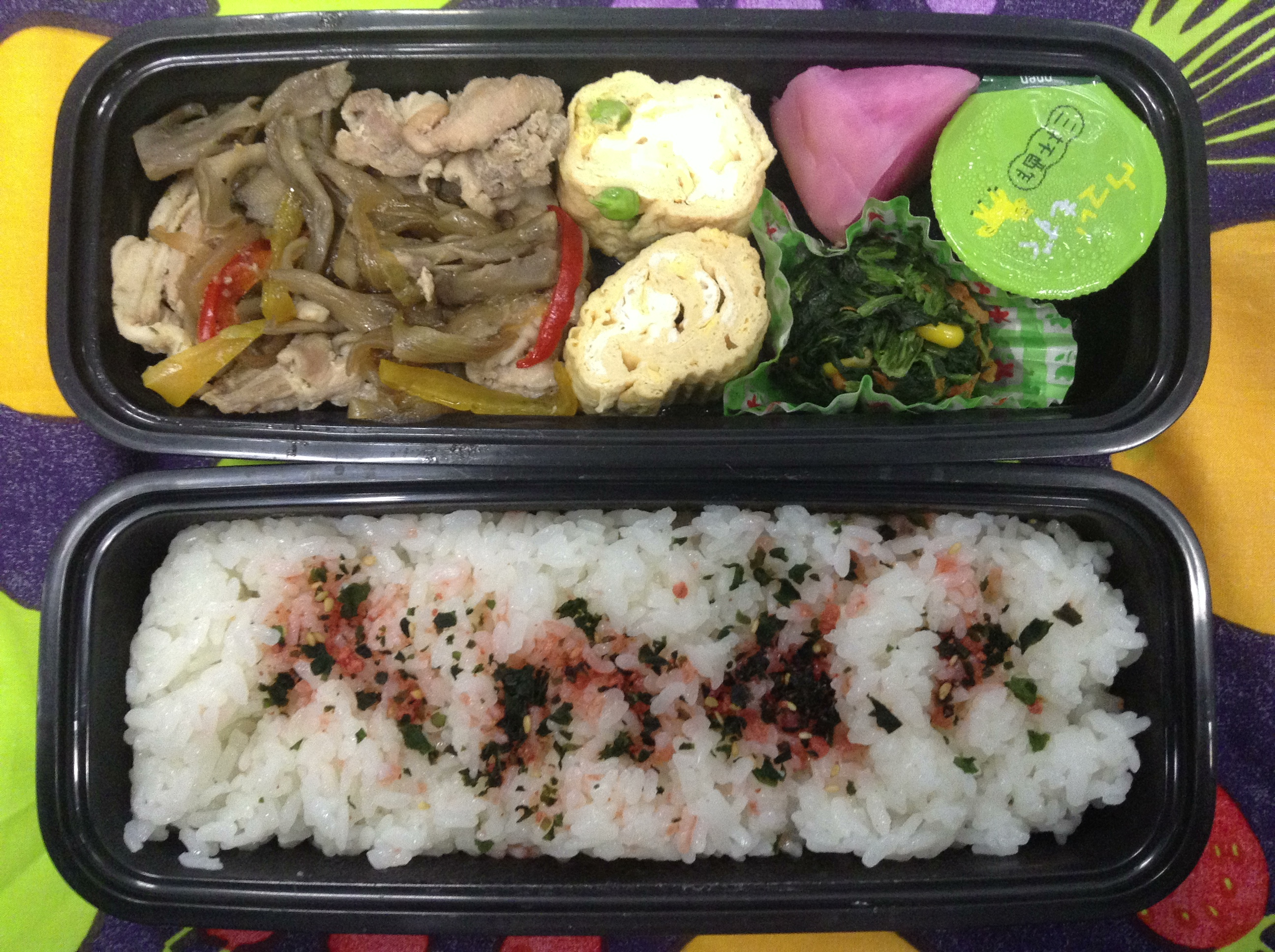 20130304.png 20130304.png