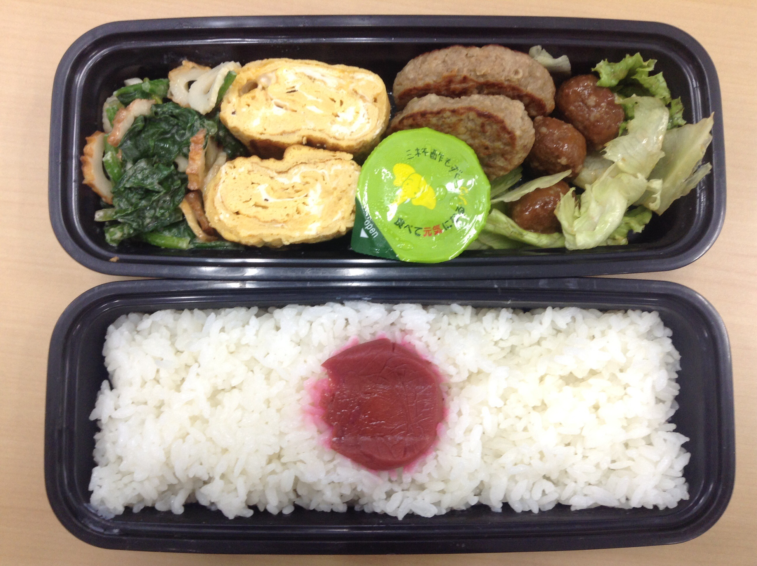 20140520.png 20140520.png