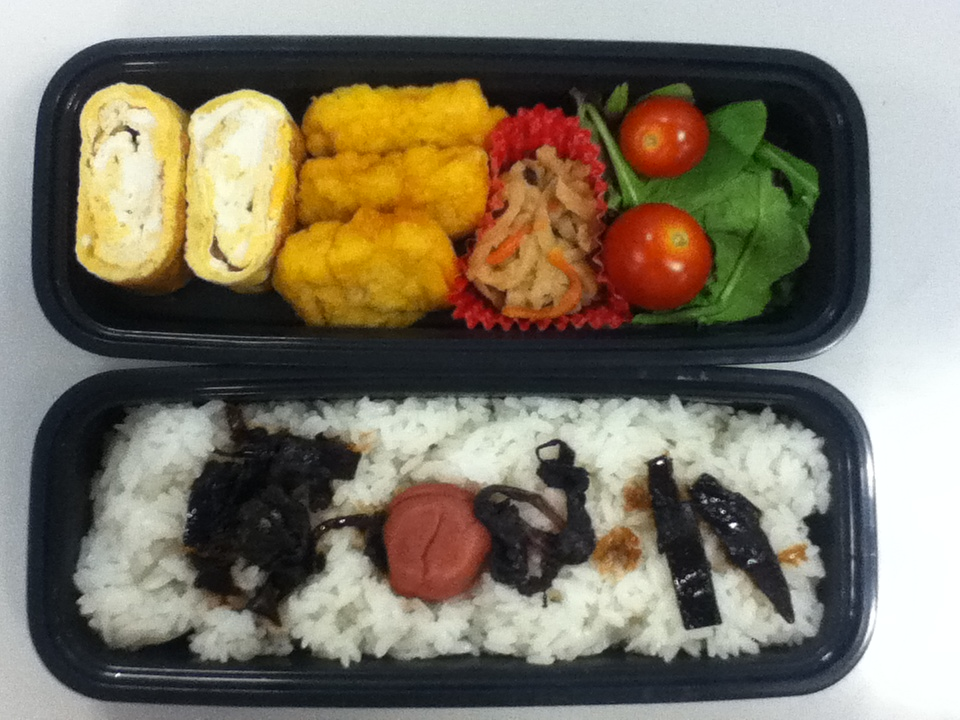 20120911.png 20120911.png
