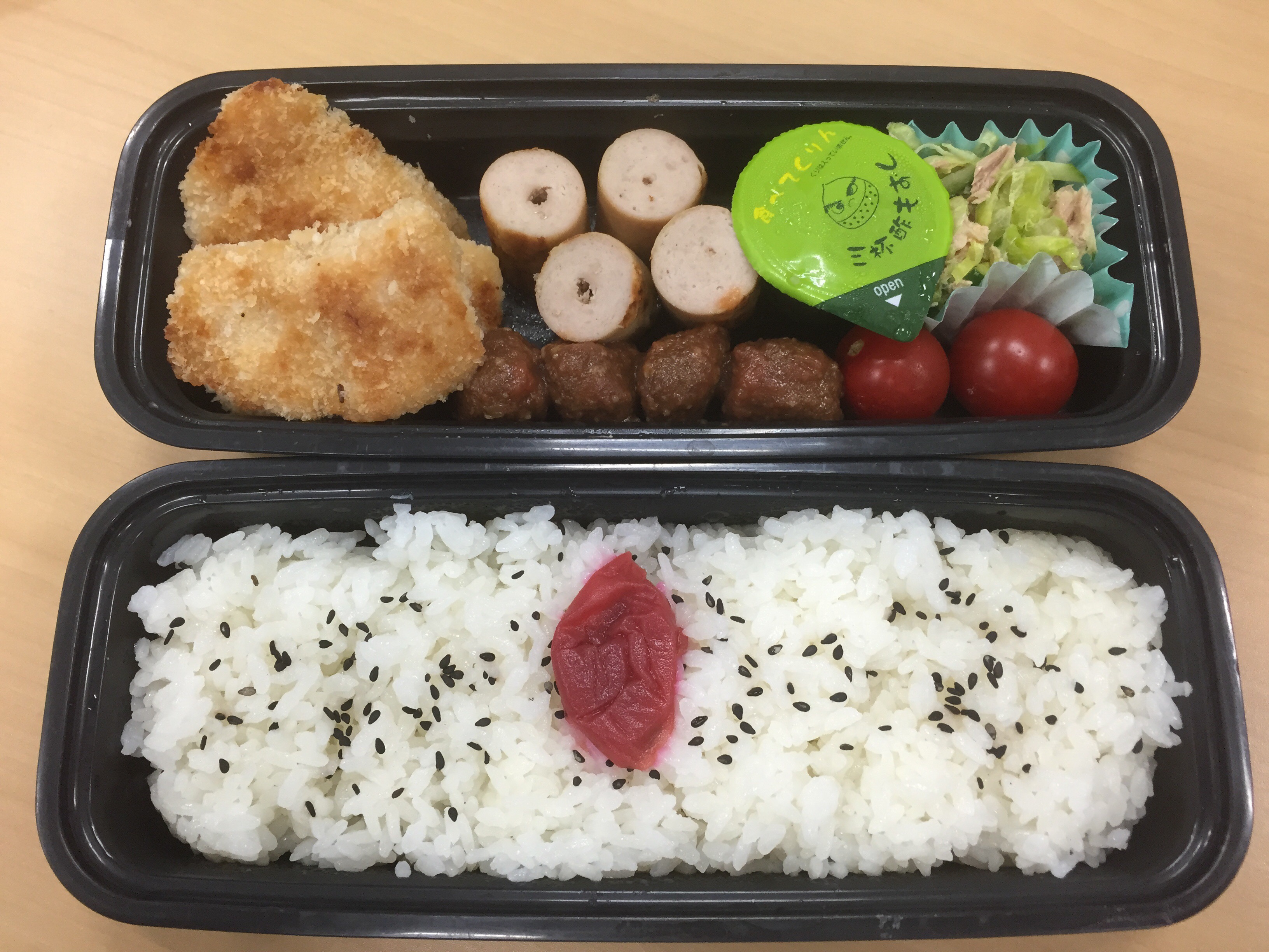 20150515.jpg 20150515.jpg