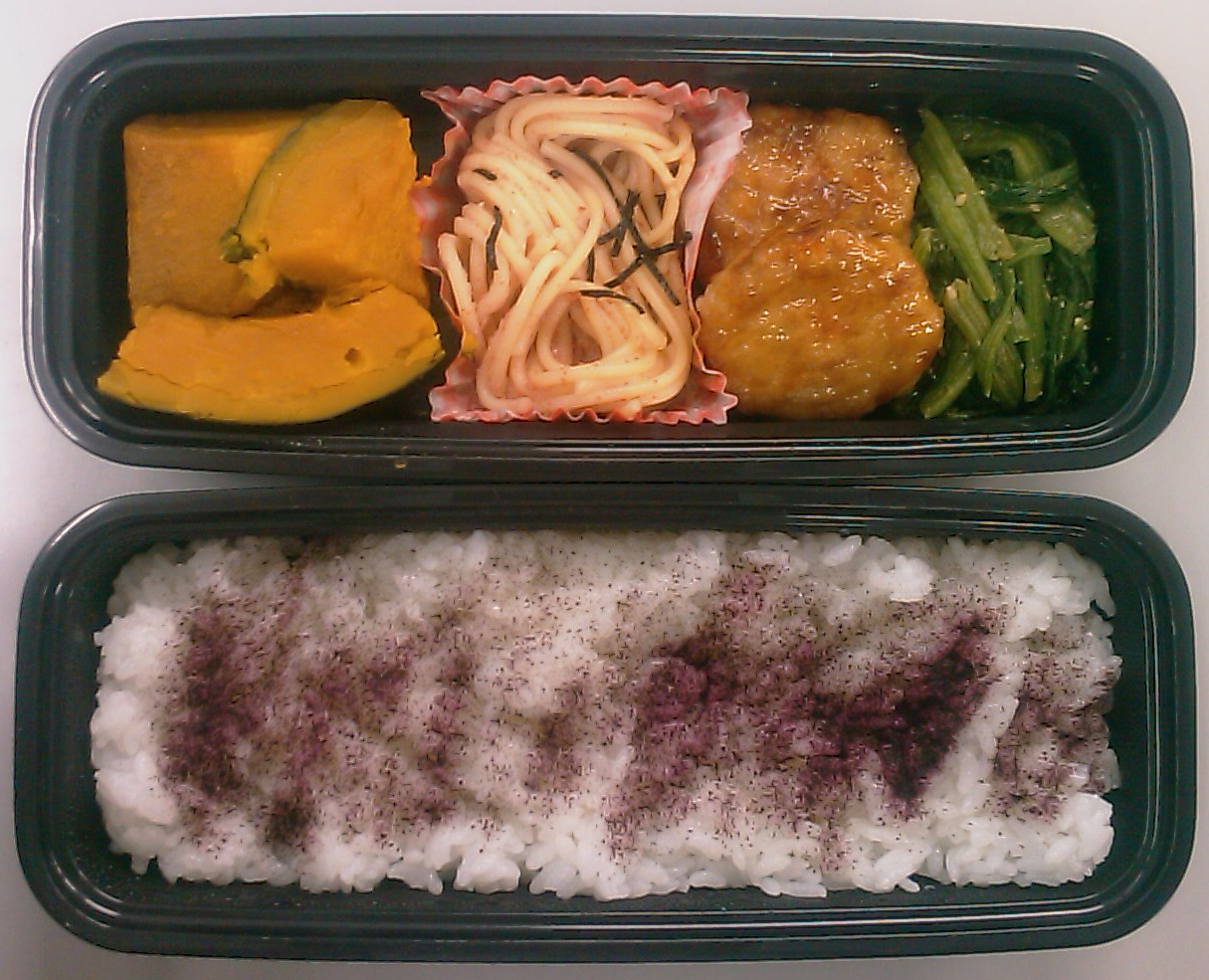 20100129.png 20100129.png