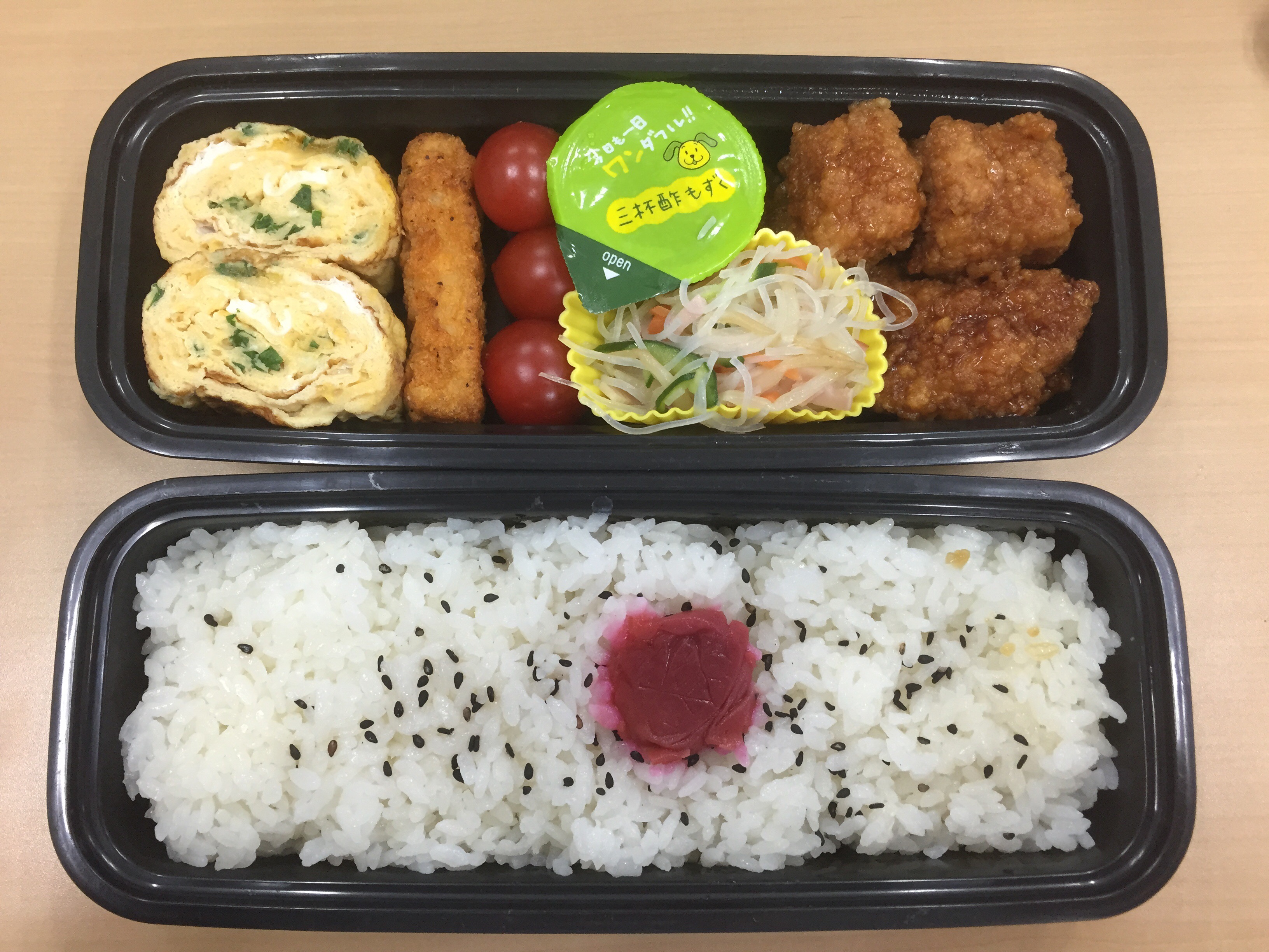 20150514.jpg