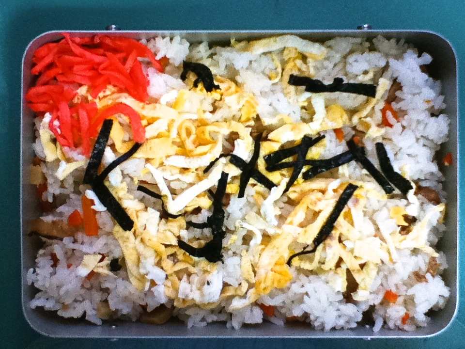 20110721.png